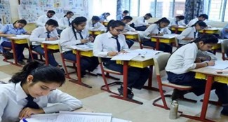  Bihar Board Inter Exam from tomorrow.... Examination will be held at 1523 centres, 13 lakh candidates will appear