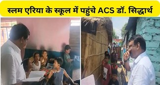  ACS Dr. Siddharth reached slum area school