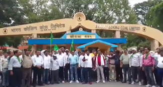 Inmosa protest in Dhanbad