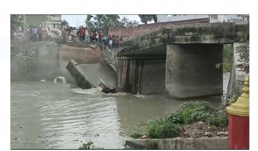 bihar mai ek aur pul dharam