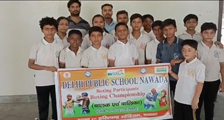  Boxing championship started for the first time in Nawada