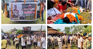 Last rites of martyred soldier in Palamu