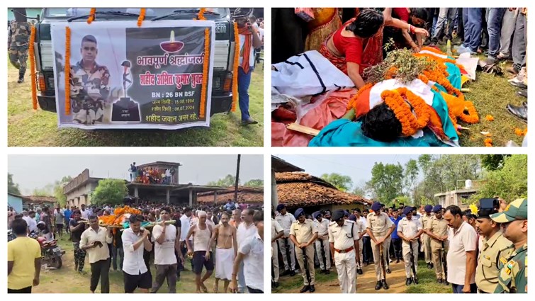 Last rites of martyred soldier in Palamu