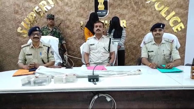 Two criminals arrested with weapons in Latehar