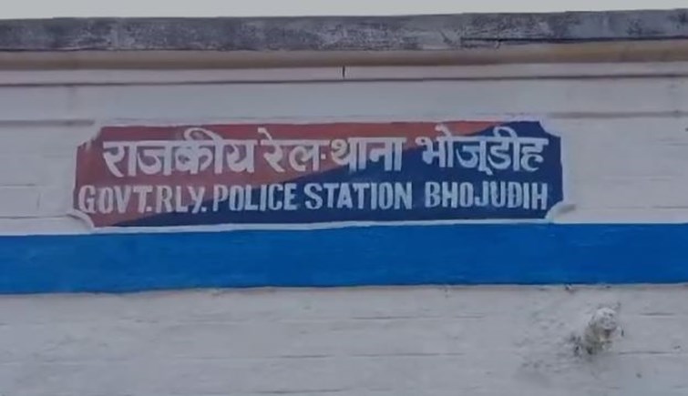 Elderly woman dies after being hit by train in Sudamdih yard of Bhojudih railway station