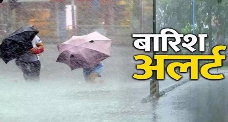 There will be heavy rain in these districts of Bihar in the next 2 to 3 hours