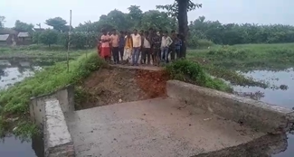 14th bridge collapse in Bihar in 3 weeks