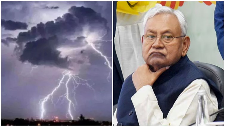 21 people died due to lightning in Bihar