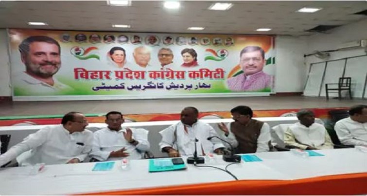  Bihar Congress reviews defeat in Lok Sabha elections