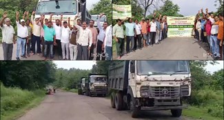 Demonstration of the displaced people of Lahariyatand in the berms