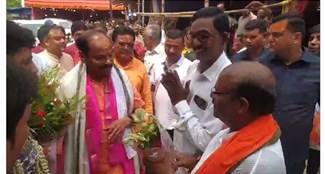 odisha ke governer ne basukinaath mandir mai ki puja 