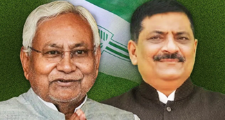 Nitish Kumar formed a new team