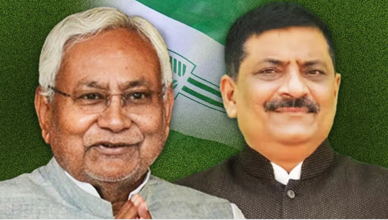 Nitish Kumar formed a new team