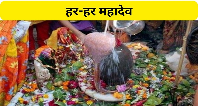 Crowd of devotees gathered in Shiva temples on first Monday