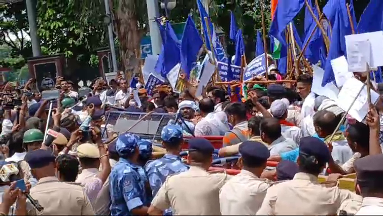 Chowkidar Dafedar demonstration in the capital Patna