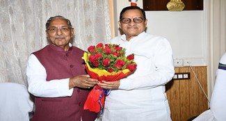  Bihar Assembly Speaker met Awadhesh Narayan Singh