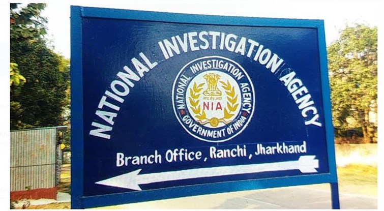 jharkhand mai nia ki raid 