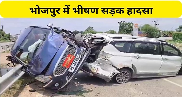 4 injured including sub judge in direct collision between two cars in Bhojpur