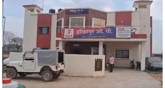 garhwa mai kuye mai jahrili gas se 1 ki maut 