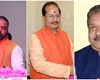 BJP state president and both deputy CMs went to Delhi