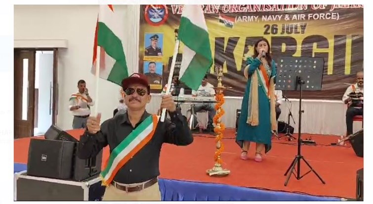 kargil vijay diwas 2024 