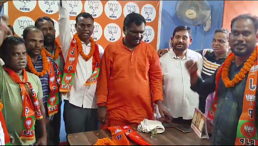 Dozens of workers took membership of BJP