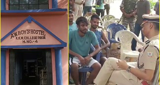 Sahebganj college students took out masala procession