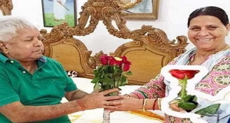 Lalu Prasad-Rabri Devi's wedding anniversary today