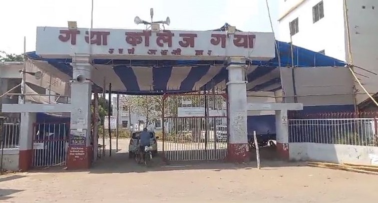  Counting of votes will take place in Gaya College campus