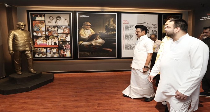Tejashwi Yadav paid tribute to M. Karunanidhi