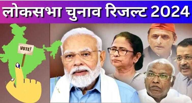  Counting continues on 542 seats in the country