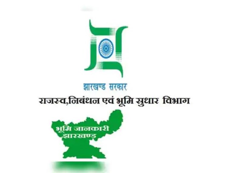 Zonal officer is not leaving his chair even after transfer in Jharkhand