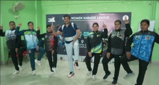 Bihar Women Kabaddi League 2024 is starting from June 10.