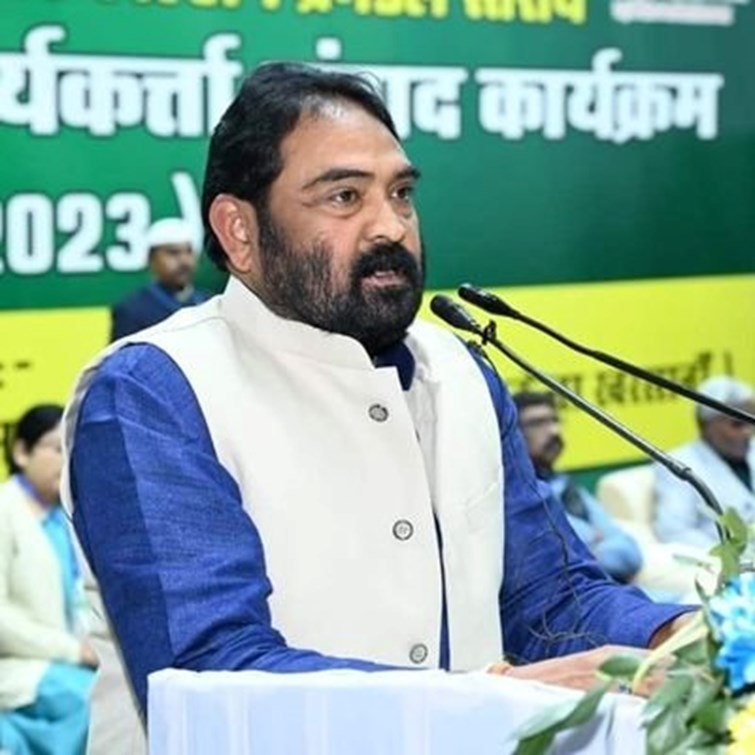 Statement of JMM General Secretary Vinod Pandey