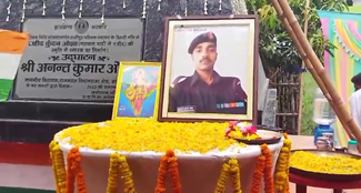  Martyr Kundan Ojha of Sahibganj remembered on Martyrdom Day