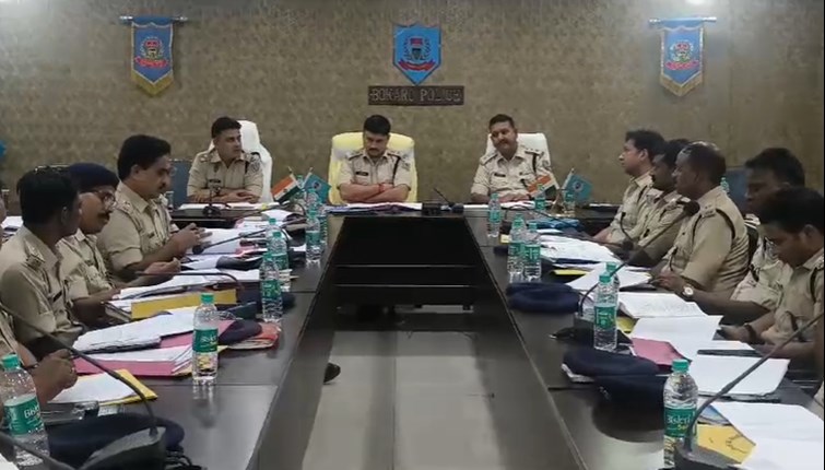 BOKARO ME  APRADH SAMIKSHA BAITHAK KE AYOJAN