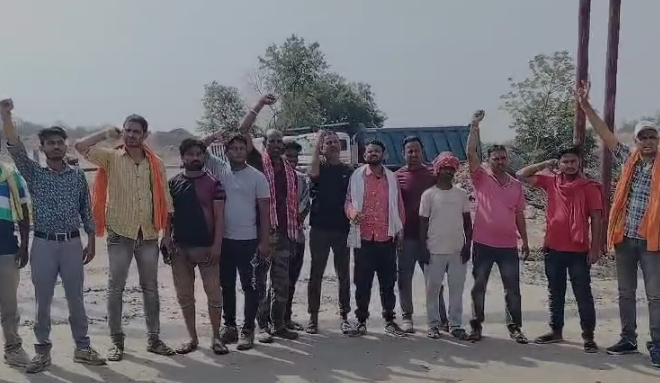 27th hour strike continues for the second day by the villagers in Sayal RA Mining for their rights.