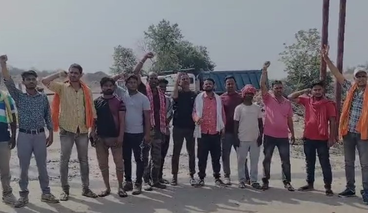 27th hour strike continues for the second day by the villagers in Sayal RA Mining for their rights.