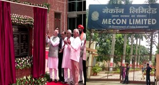 Inauguration of new building of Nalanda University in Bihar, joy in Ranchi's MECON