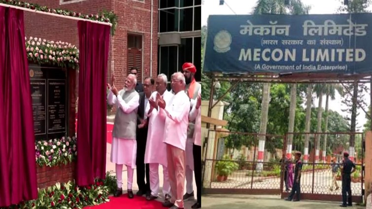 Inauguration of new building of Nalanda University in Bihar, joy in Ranchi's MECON