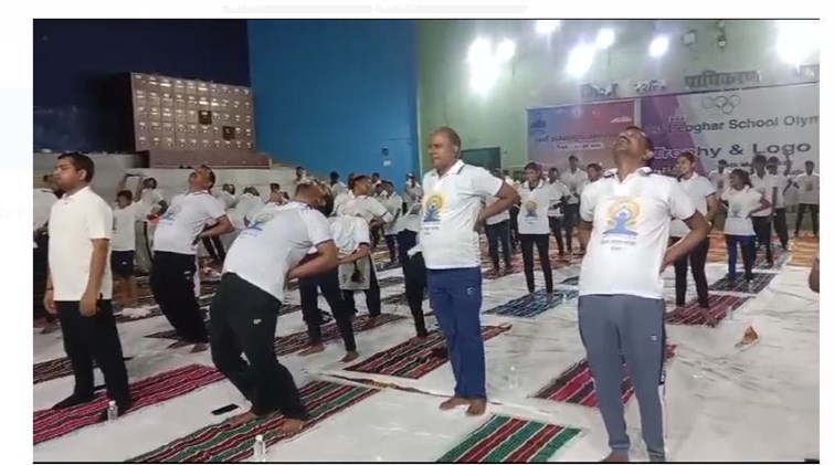 international yoga day 2024 