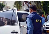 Many materials recovered during NIA search