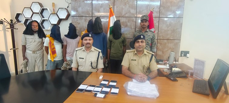 nawada me 5 cyber fraud arrest