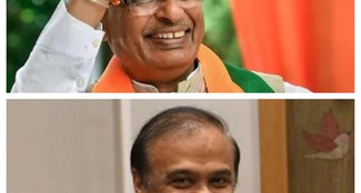 Shivraj Singh and Hemant Vishwa Sharma visit Jharkhand