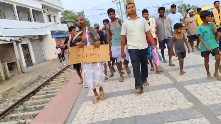 sahibganj me jadu tona ka bhay dikha mahila se chhedchhar