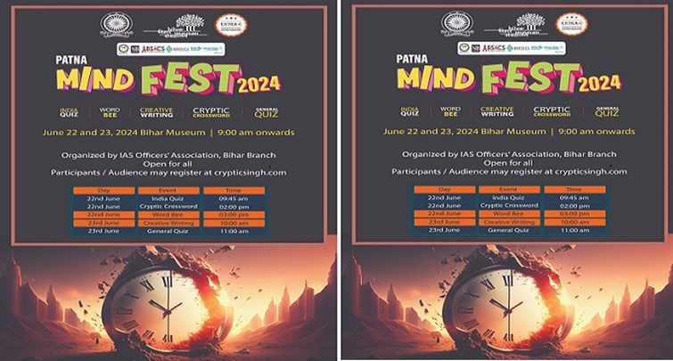  Mind Fest 2024 inaugurated