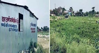  Land mafia terror is not stopping in Darbhanga