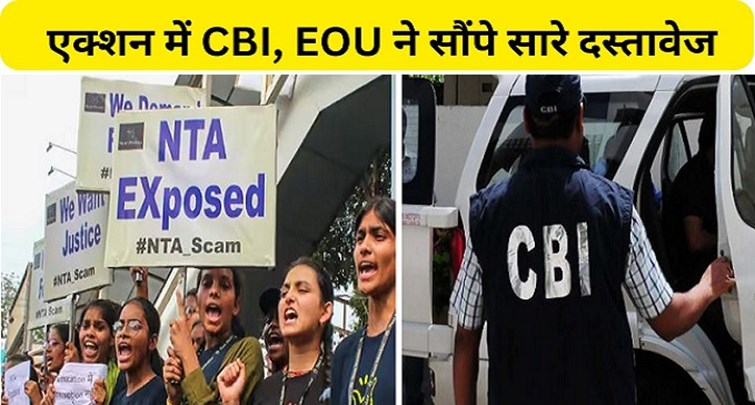 As soon as EOU reached Patna he handed over all the documents to CBI