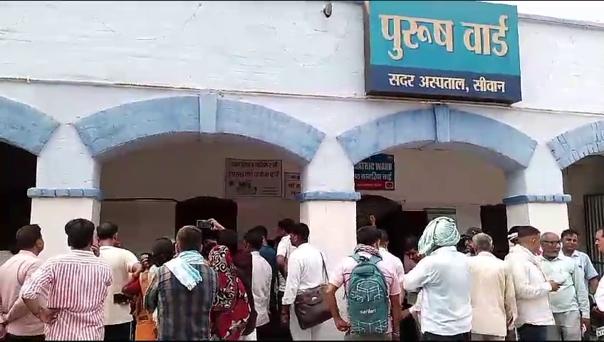 siwan me current se mukhiya ki maut
