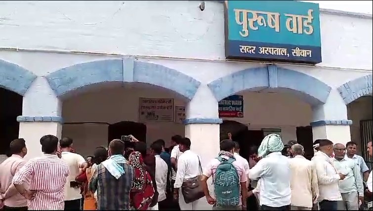 siwan me current se mukhiya ki maut